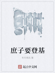 少年派的奇幻漂流电影