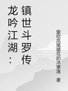 床笫之欢描述节选细腻