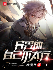思瑞视频全集在线观看