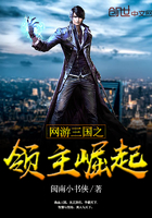 战斗机游戏