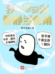 火影忍者鸣人×过的所有人画画