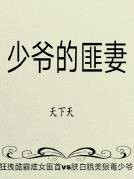 my3118换哪个域名