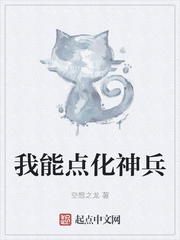 打开生活电视剧免费观看全集