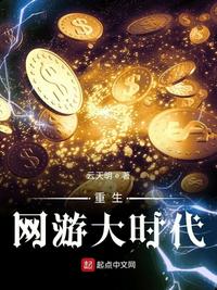 龙泽罗拉v在线观看