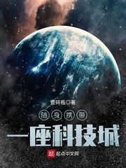 密桃成熟时33d
