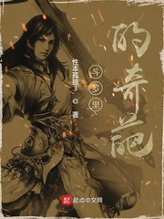 高级家教在线观看