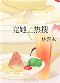 看女人全部脱了的视频