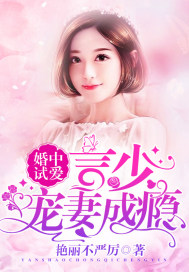 生化危机6免费观看完整版电影