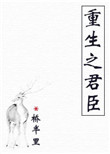 999abab在线免费视频