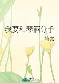 雪中悍刀行txt完结下载