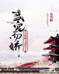 女子在肯德基上厕所遭偷拍