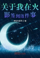 八达动漫