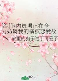 公主殿下别跑高h