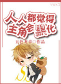 奇米77