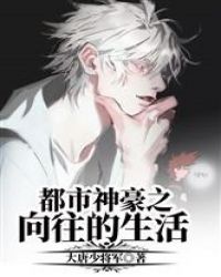 日本吃奶摸下面的免费视频