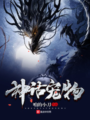 我不介意你又丑又瞎