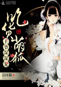 后扩底锚栓