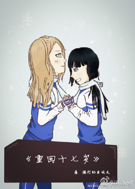 香蕉菠萝榴莲草莓绿巨人