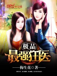 火兔视频