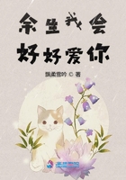 地狱神探 第二季