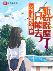丰满诱惑