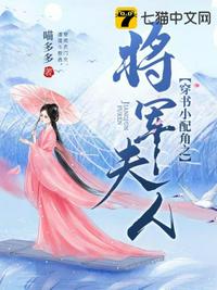 莫莉瑞典1977