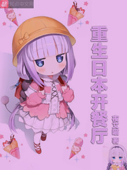 色鬼视频app下载