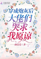 老婆说她前任特别大