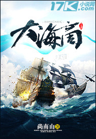 保温棉
