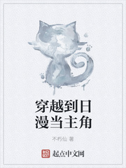 宝贝腿开大点我添添公视频免费