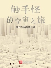 885459在线动漫