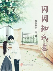 喜气洋洋过蛇年
