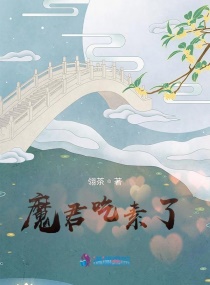 商人重利轻别离