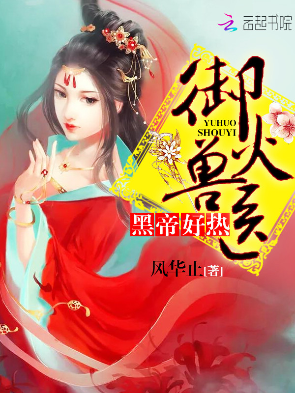 k频道站入口在线播放