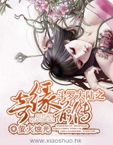 霍斯聿叶老师