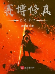 韩没有怜悯的世界在线
