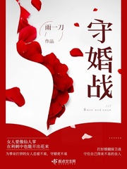 xfplay在线