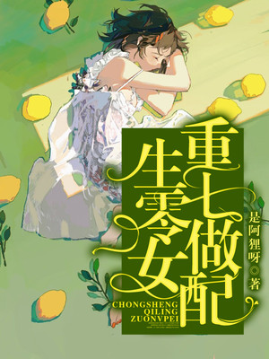 817稻米节