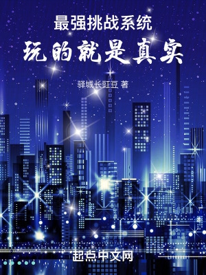 男女性生活动态图