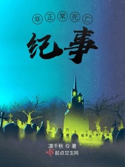 黑料不打烊TTTZZZ668.SU