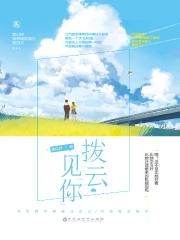 七夕巧果