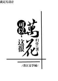 www.headsup0816.com[cp]