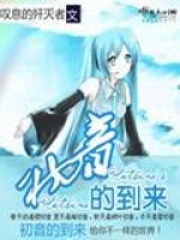 宝贝dj网音乐网dj舞曲2024