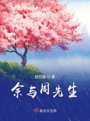 手表星期缩写