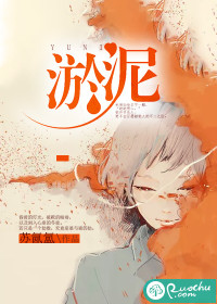 鬼父动漫全集