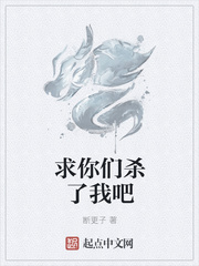 樱花动漫风车动漫网
