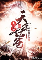 国产卡一卡二无线乱码