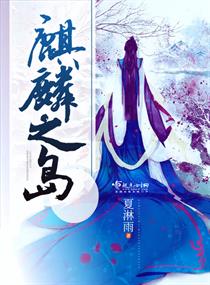 我当的哥那些年