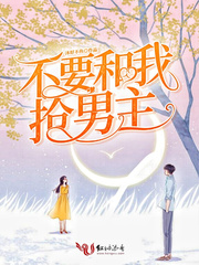 路人甲也有金手指修仙