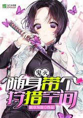 大乳孕妇一级毛片
